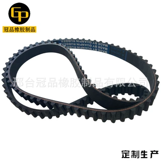 生产汽车正时带 时规带104RU24  适用于三菱汽车配件 电机皮带