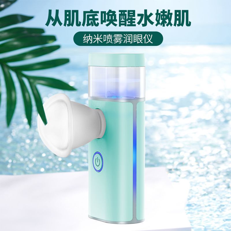 Atomizador Humectador Ocular Nano Spray Portátil Recargable USB para Cuidado Ocular