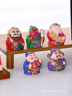Five-Way Home Furnishings, Office Workstation Desktop Decoration, Room Entrance Wine Cabinet Decoration, Gift Giving