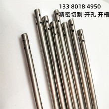 ���P䓹� �и�oë�� �����_�۴�׼ӹ� 316L 304���P�ë����