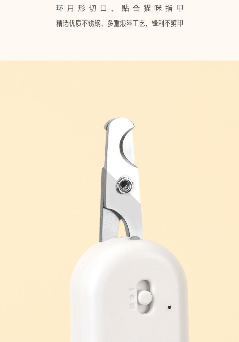 带灯猫剪 (9).jpg