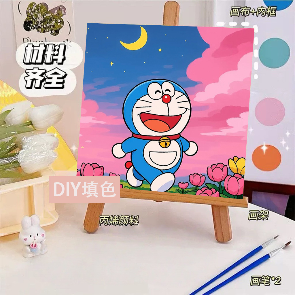LA117 / 20*20cm 뒷판 + 물감 + 붓
