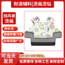 늄�܇�������L��diy���ƠC��logoӡ�����Dӡ��ʽ�C����Dӆ��