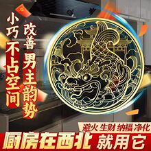 �|�ǔ[���N�������ǽ����N�ܻ��|β���ȫ�~�ھ��ӏN�������N��