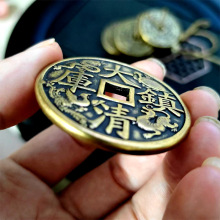 清朝代4..3cm纯黄铜五帝钱十帝铜钱仿真品散钱过门石下压手把件