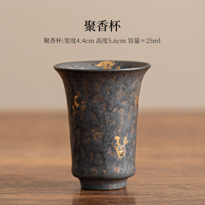 금을 만드는 [Juxiang 컵]