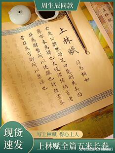 �����xë�PС��ë�P�п���̴ľ��С�ֱ�β�Ǻ��u��ë�P