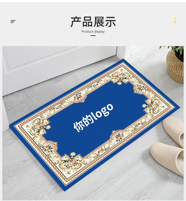 Factory Direct Sales Printed Logo Advertising Mat with Printed Text, Water-Absorbent Red Carpet, Fancy 3D Color Printing, Embroidered Entrance Mat