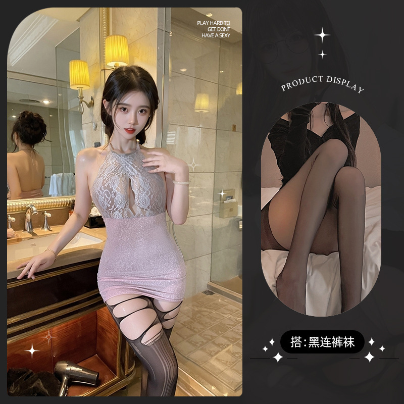 핑크 실버 힙 스커트 + 블랙 팬티스타킹