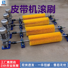 늄ӝLˢ����� Ƥ������� �Vɽú�V�S�o������ݔ��ëˢ�����