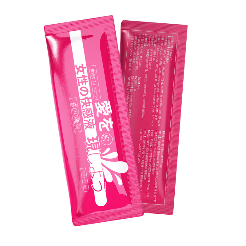 Interest/ Transparent lubricant with hyaluronic acid