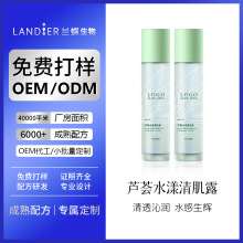 �J�C���±���ˬ�w¶oem�N�ƶ��� �aˮ�̝����w���A¶���yƷ���ӹ�