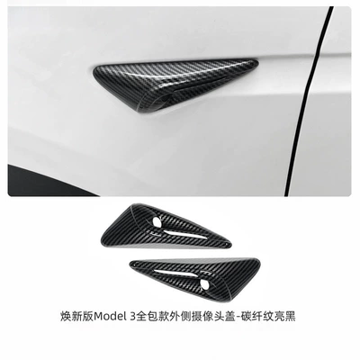 Other Automotive Exterior Supplies Model 3/Y Fender Full-Cover - model-3-side-camera-cover-full-coverage-carbon-fiber-pattern-gloss-black-renewed-version-of-model-3y