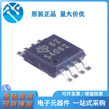 TPS54062DGKR   ��װMSOP8  TPS54062ϵ��  ԭװ��Ʒ������ѹ��