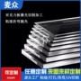 任意切割定制收纳展示盒