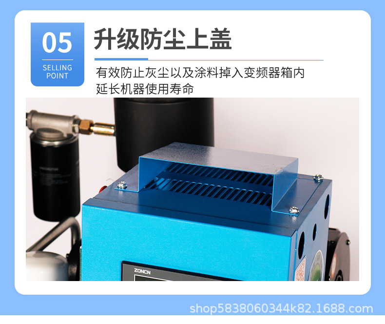 蓝精灵远程_15.jpg