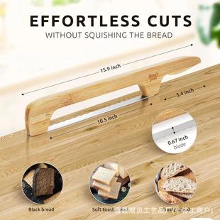 Cross-Border Wooden Bread Knife Simple Solid Wood Spit Stick Bread Knife Multi-Functional Bow-Shaped Baking Snack Slicer