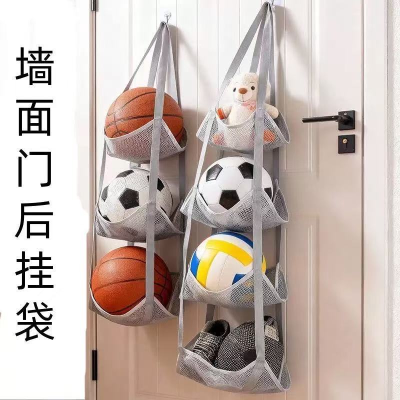 Bolsa de almacenamiento de bolsas de pelota de suspensión domésticas multicapa de diseño de malla detrás de la puerta de baloncesto, fútbol, voleibol, juguetes, bolsas de acabado