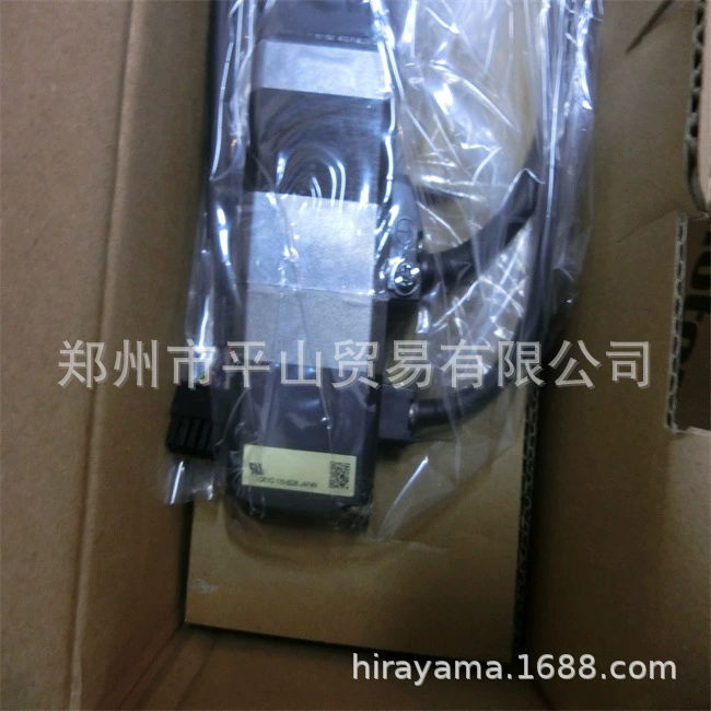 Электродвигатель Orientalmotor ARM46SMK-PS36