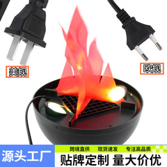 人気電子火鉢20cmトランペット火鉢灯バーハロウィーン装飾灯火炎灯キャンプファイヤーシャンデリア