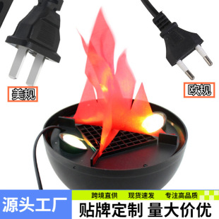 Hot sale electronic Brazier 20cm small brazier light bar Halloween decoration light flame light bonfire party chandelier