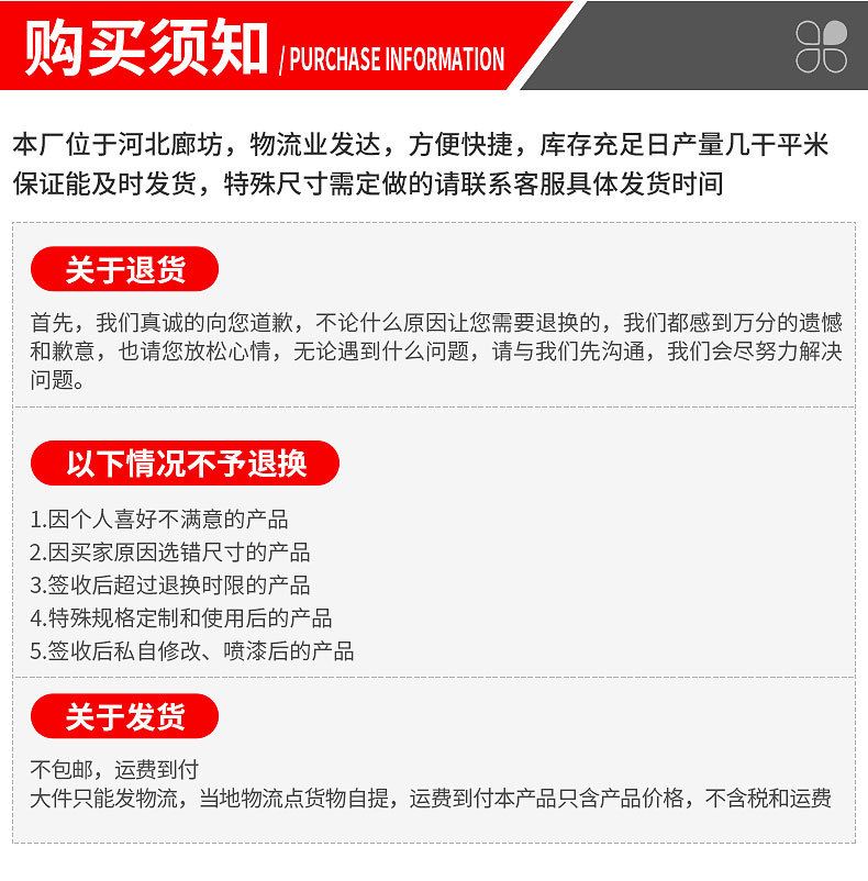 企业微信截图_16595232171742_17