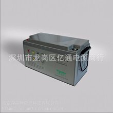 ��ά��Ǧ������M2AL12-150SFR ÷����������12V150AH�ֻ���˰