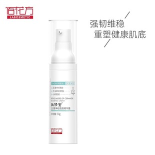 �����ðۻ����������������A˪30g�������wţ�͹����A¶���l