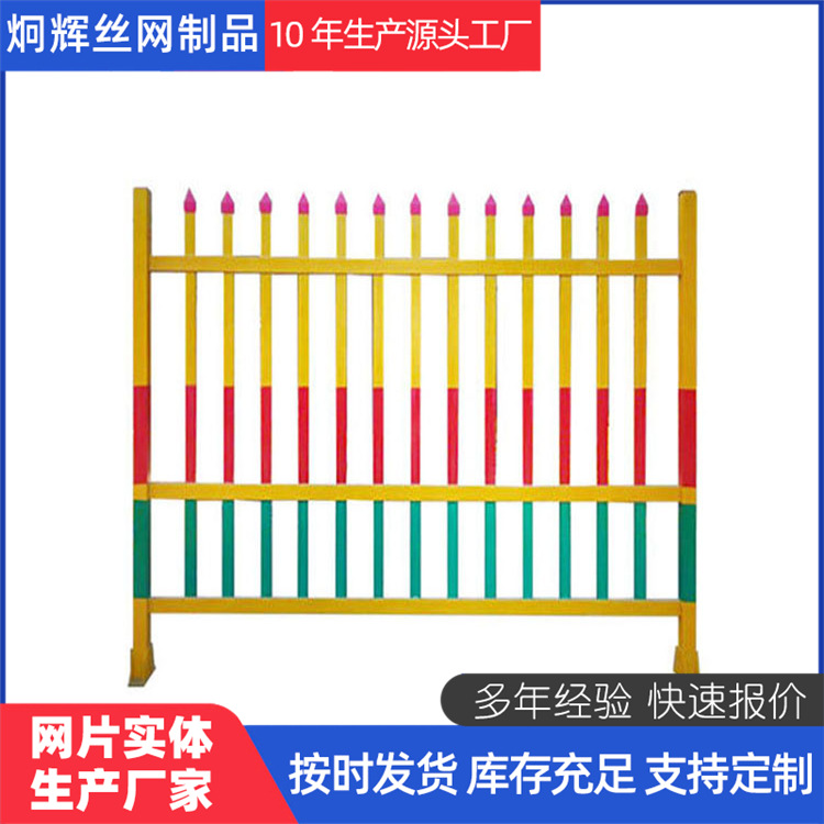 O1CN019VBF1W1xdTcVHhzkv_!!2208