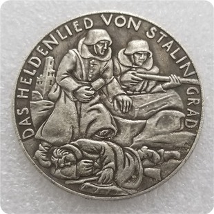 Antique Crafts 1943 German Brass Silver Plated Silver Dollar Wholesale G360