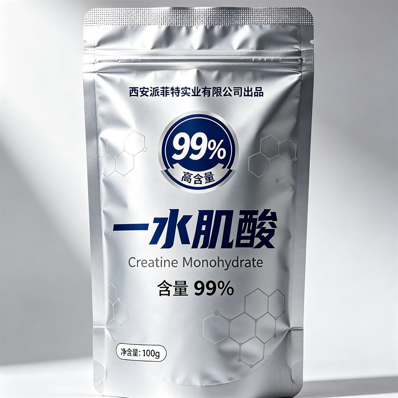 Creatine Monohydrate 99% Raw Material Factory Creatine Powder High Purity Creatine Water-Soluble Samples Available Creatine Monohydrate 99% Raw Material Factory Creatine Powder High Purity Creatine Water-Soluble Samples Available