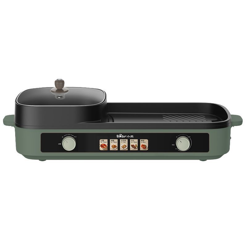 小熊电烤炉烤肉锅一体多功能烤涮锅家用烤肉锅电烤盘烹饪机料理机