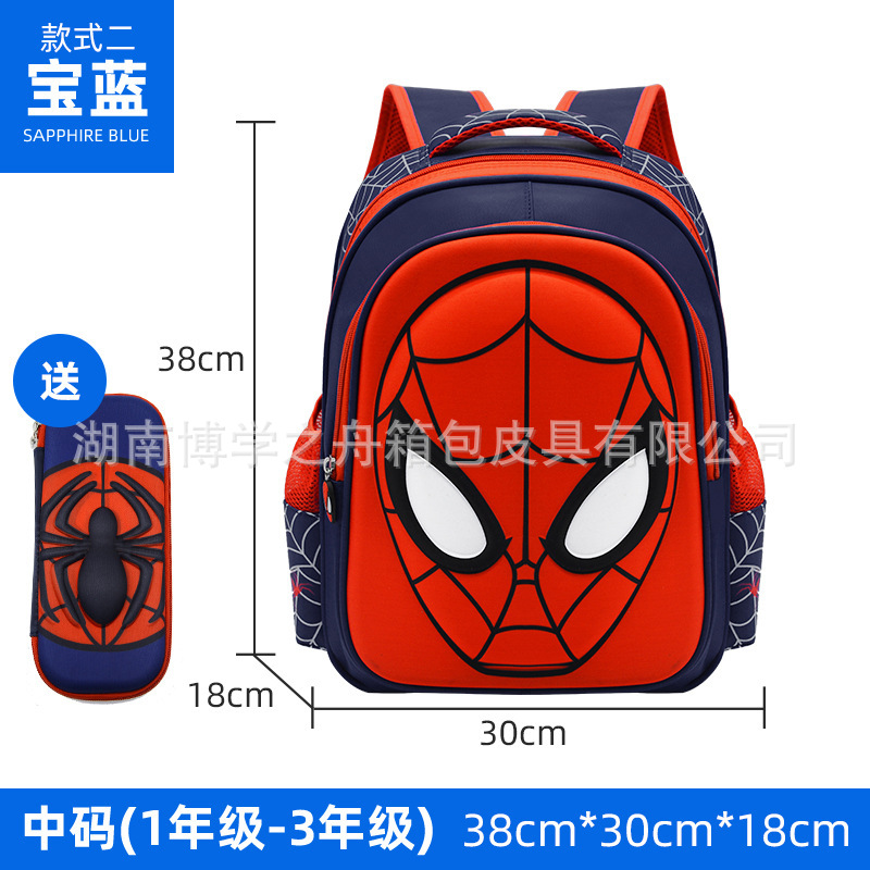 欧米の越境小学生evaかばんスパイダーマン防水子供男性幼稚園のリュックサック