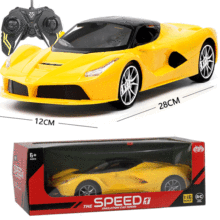 兒童遙控跑車仿真車模型玩具1：16男孩玩具車遙控車3-6歲生日禮物