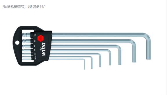 2023369 H7ӳͷǰ7װ01416