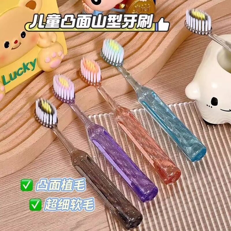 新高档儿童罗马柱山型凸面牙刷-岁洁齿护龈水晶刷牙深层洁|undefined