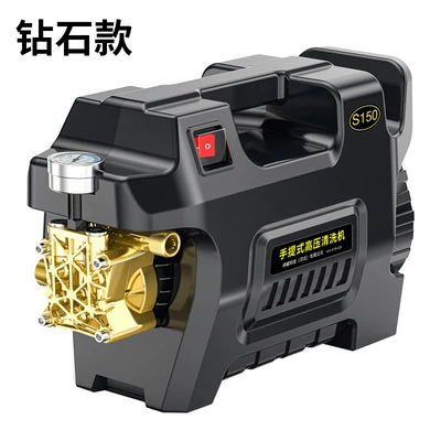 Cross-Border Customized Household High-Pressure Car Washing Machine Diamond Model 220V Car Washing High-Pressure Water Gun Brush Car Pump Car Washing Artifact (Portable car washer) - diamond-host