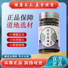 ������÷�� ��Ʒ�����в�ș�Ĺŷ���÷�ͽ��Q���� ������÷���Q��