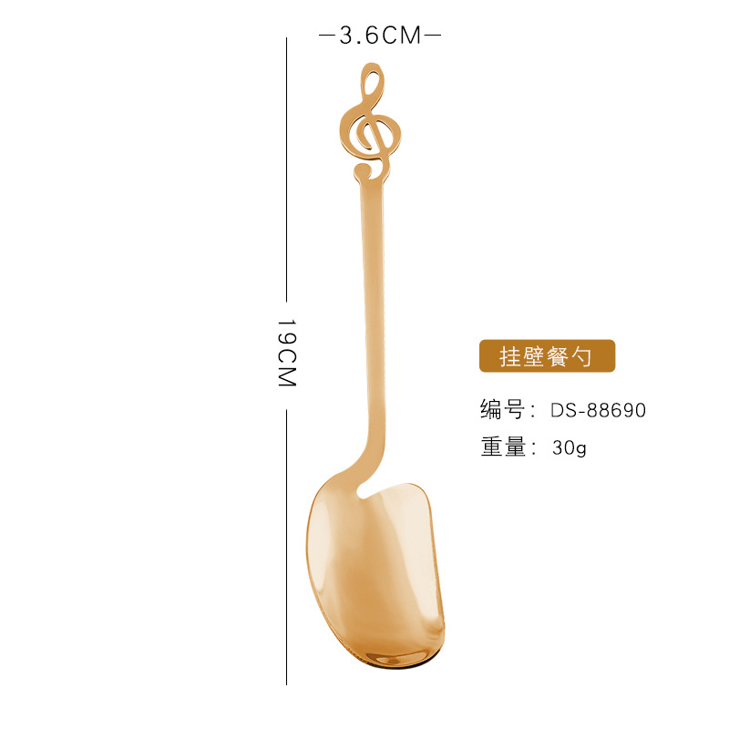 벽걸이형 테이블 스푼