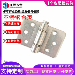 2.5��Ӻ�304���P��а�܇��܇�ۯB�T�q� ���I�O��Cе�T�q�