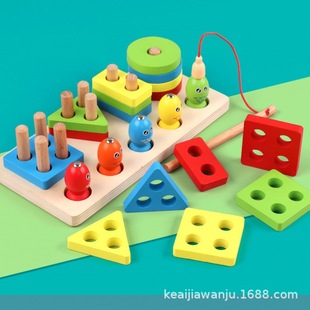 Деревянная геометрическая познавательная магнитная игрушка для координации рук и глаз для рыбалки, раннее развитие, цветовое восприятие