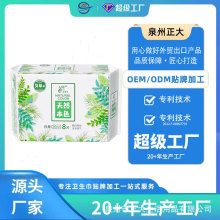 �羳���ڳ���ֱ�����ƴ��ӹ����ݻ���155������ ��ĩоƬ��������