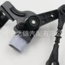 ������ Դͷ���� �ݱ� ��֪��C2P24675 LR004255 JDE36592