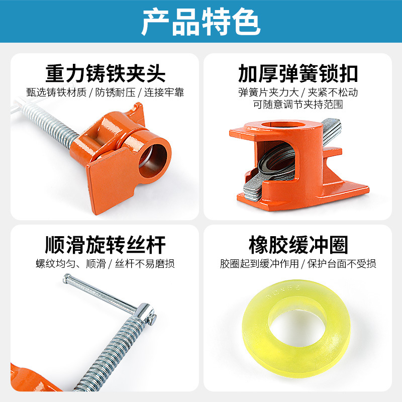 Clip de retención de agua frontal de encimera de piedra de cuarzo Clip de piedra Clip lateral de retención de agua de mármol Seis clips de tubería de agua de pizarra a cargo