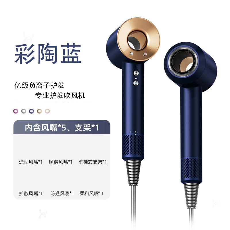 한정 컬러 도자기 블루 - 다섯 개의 바람 입