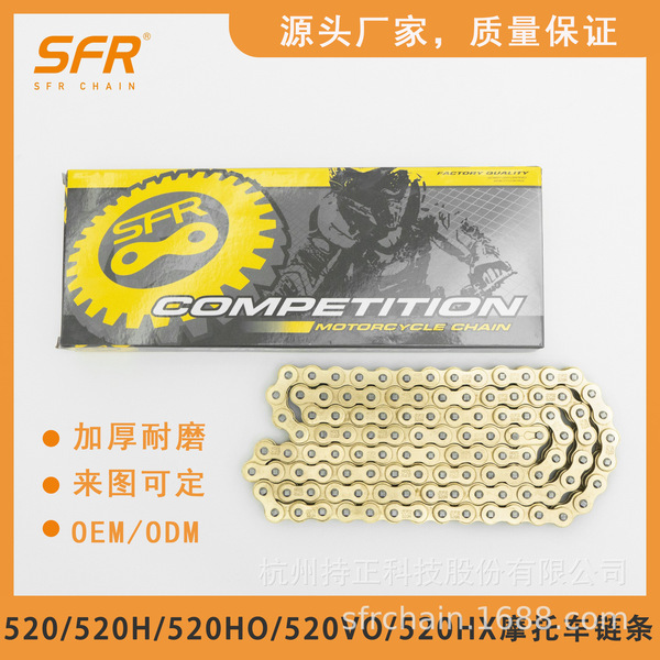 SFR Quality accessories