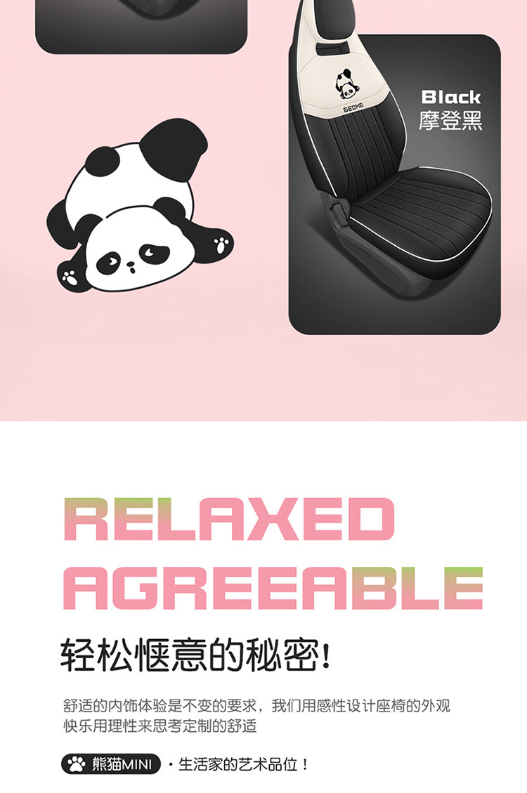 Rui Lanlan Balloon Special Cartoon Wear-Resistant Car Seat Cover for All Seasons, Full-Coverage Cushion in Cotton and Linen Fabric