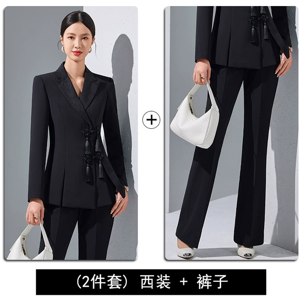 Classic suit jacket, trousers