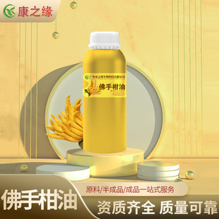 ���ָ��� �η����� ���־��� ��޹���� ֲ�ﻯ�yƷ�ջ�����