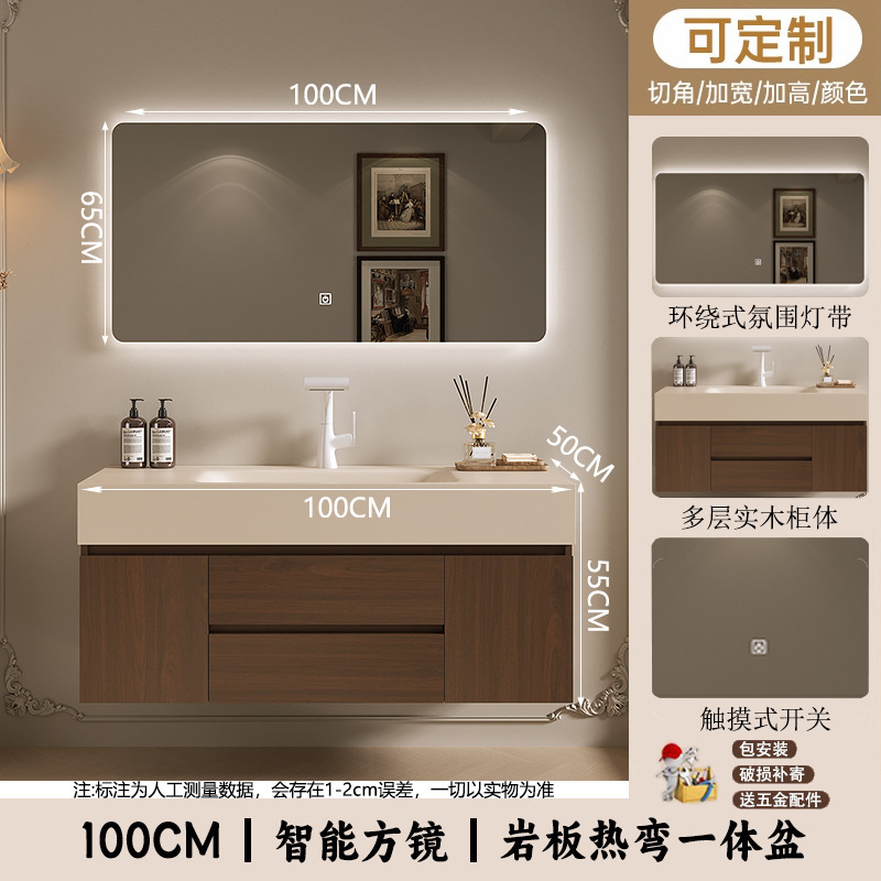 2025新款热弯一体盆中古风浴室柜组合多层实木卫生间洗漱台洗手池|undefined